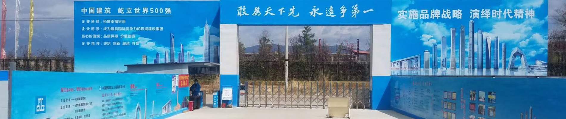 大氣智能環(huán)保設(shè)備類網(wǎng)站模板(帶手機端)-跟版網(wǎng)